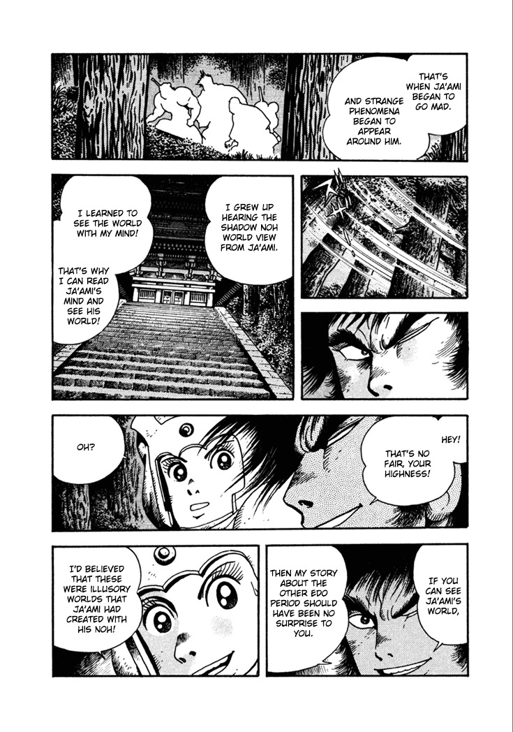 Yagyuujuubee Shisu Chapter 10.2 page 4 - Chapter 10.2: Time Is Will (Part 2)
