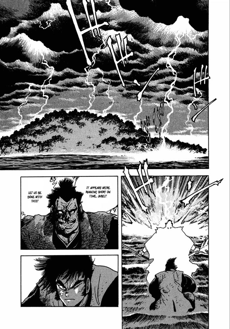Yagyuujuubee Shisu Chapter 10.3 page 10 - Chapter 10.3: Time Is Will (Part 3)