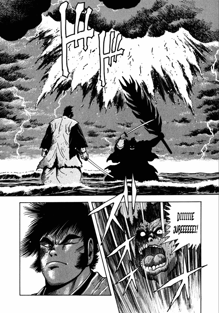 Yagyuujuubee Shisu Chapter 10.3 page 19 - Chapter 10.3: Time Is Will (Part 3)