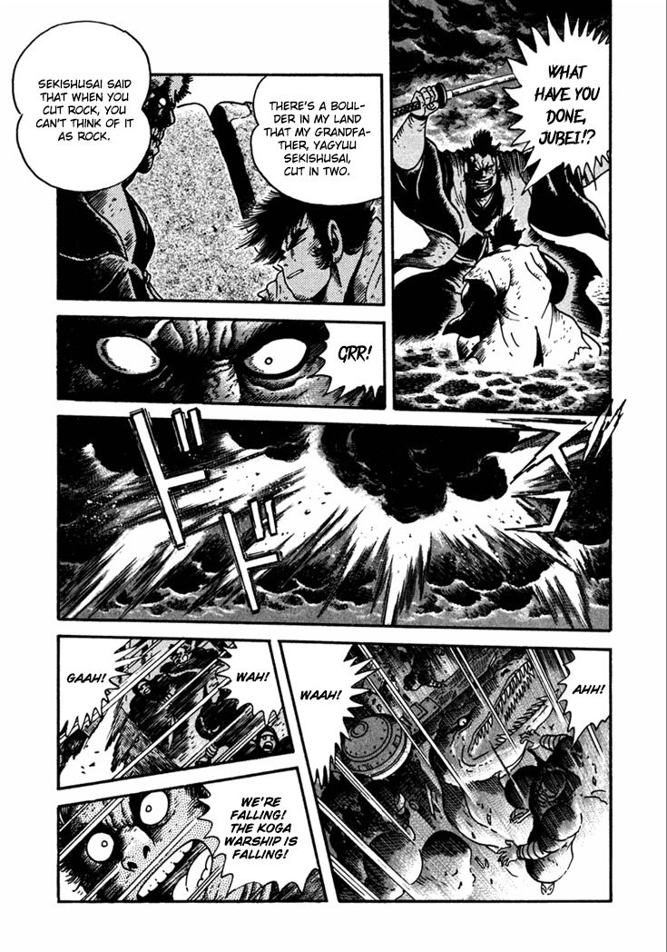 Yagyuujuubee Shisu Chapter 10.3 page 24 - Chapter 10.3: Time Is Will (Part 3)