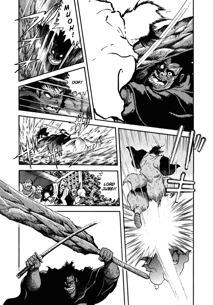 Yagyuujuubee Shisu Chapter 10.3 page 3 - Chapter 10.3: Time Is Will (Part 3)