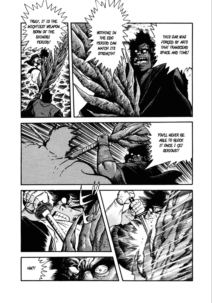 Yagyuujuubee Shisu Chapter 10.3 page 5 - Chapter 10.3: Time Is Will (Part 3)