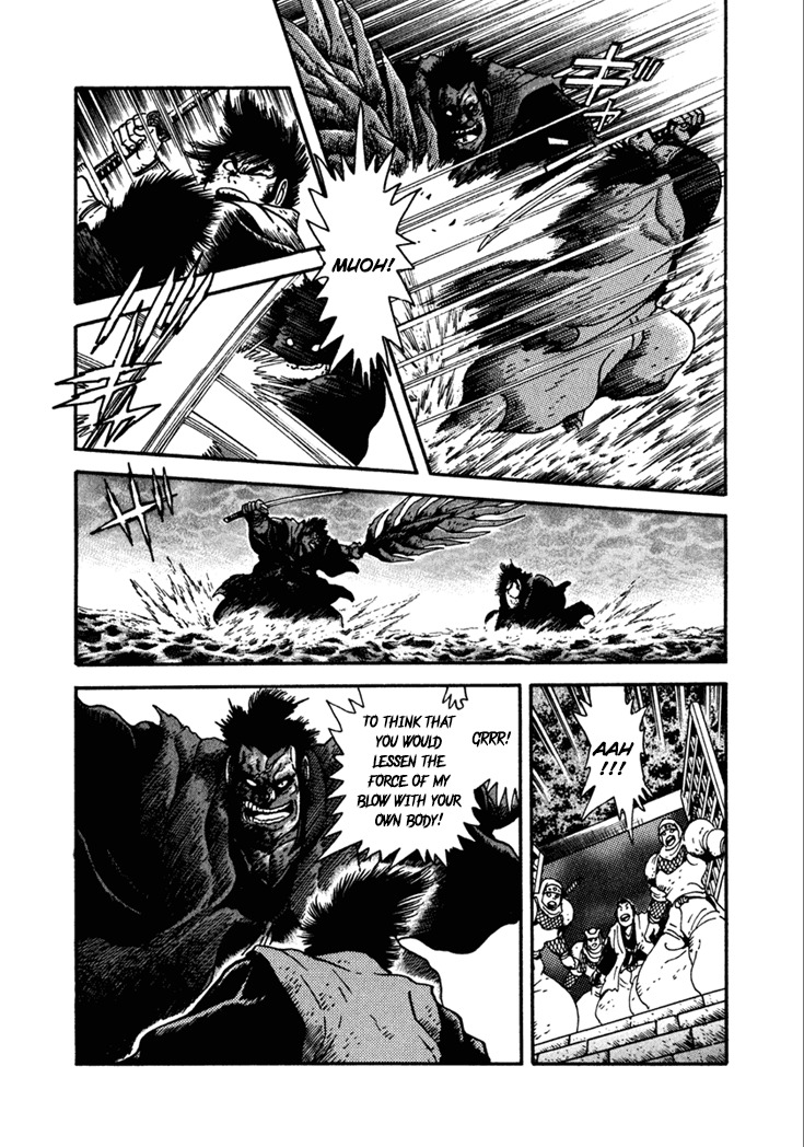 Yagyuujuubee Shisu Chapter 10.3 page 6 - Chapter 10.3: Time Is Will (Part 3)