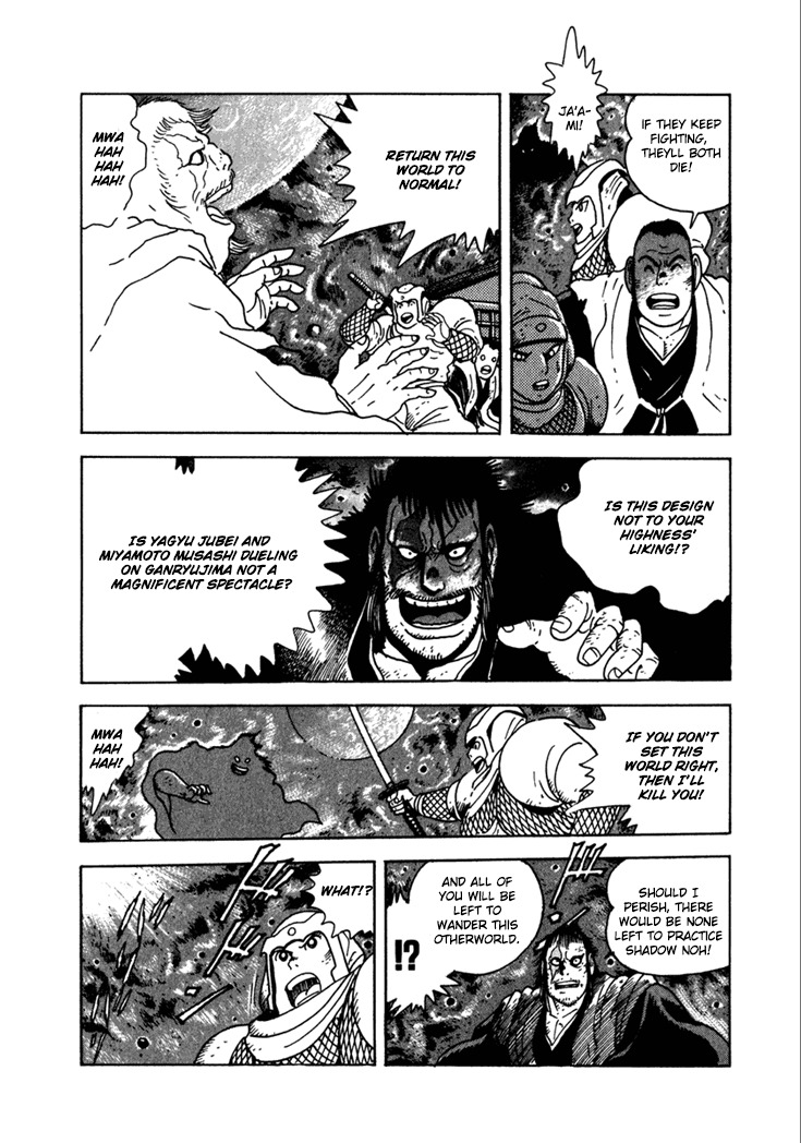 Yagyuujuubee Shisu Chapter 10.3 page 9 - Chapter 10.3: Time Is Will (Part 3)