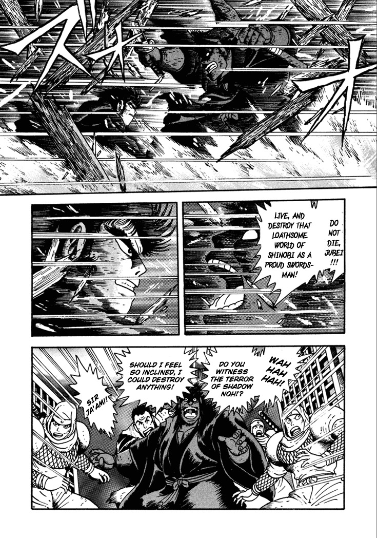 Yagyuujuubee Shisu Chapter 10.4 page 1 - Chapter 10.4: Time Is Will (Part 4)