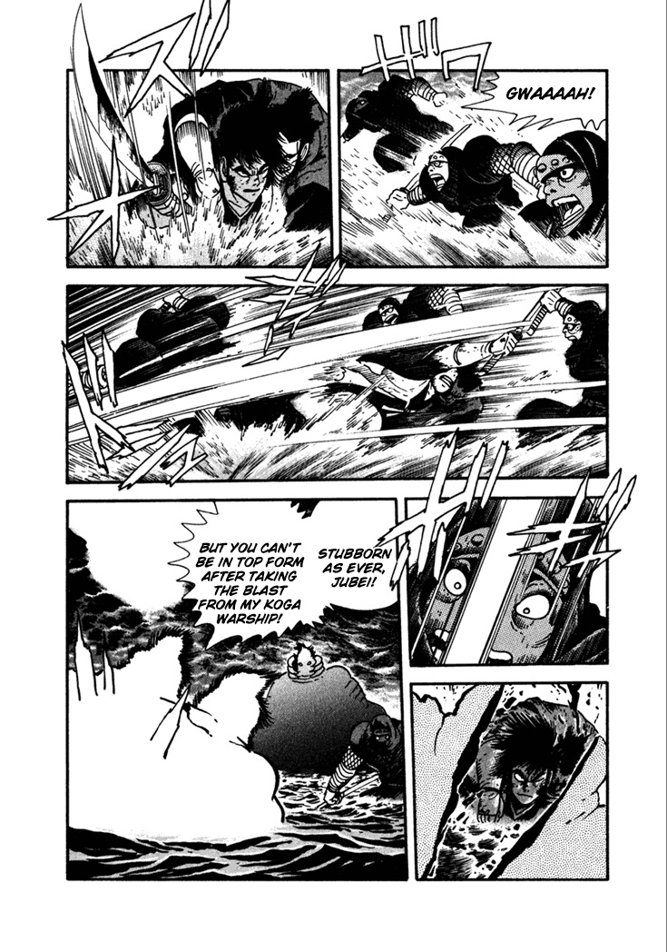 Yagyuujuubee Shisu Chapter 10.4 page 11 - Chapter 10.4: Time Is Will (Part 4)