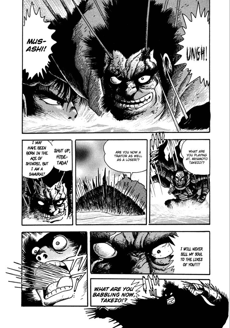 Yagyuujuubee Shisu Chapter 10.4 page 16 - Chapter 10.4: Time Is Will (Part 4)
