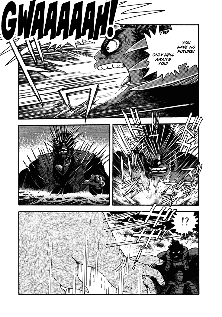 Yagyuujuubee Shisu Chapter 10.4 page 17 - Chapter 10.4: Time Is Will (Part 4)
