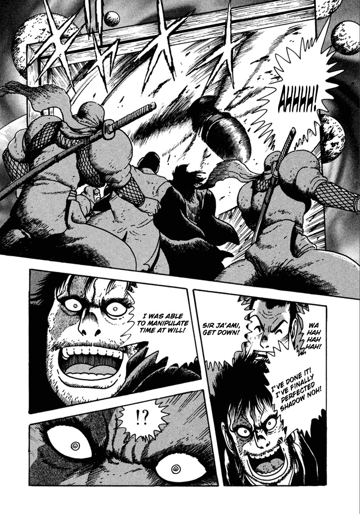 Yagyuujuubee Shisu Chapter 10.4 page 2 - Chapter 10.4: Time Is Will (Part 4)