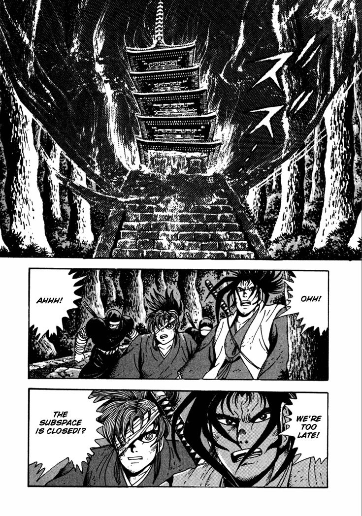 Yagyuujuubee Shisu Chapter 10.4 page 22 - Chapter 10.4: Time Is Will (Part 4)