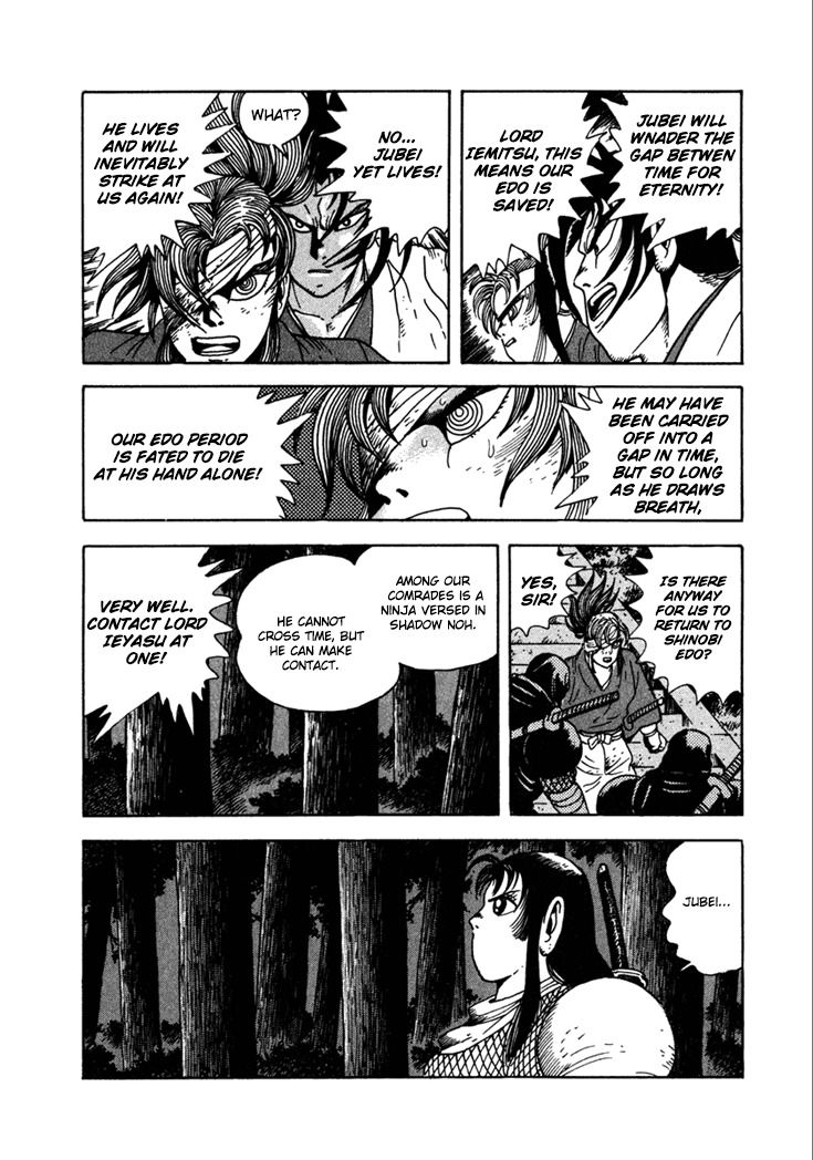 Yagyuujuubee Shisu Chapter 10.4 page 30 - Chapter 10.4: Time Is Will (Part 4)