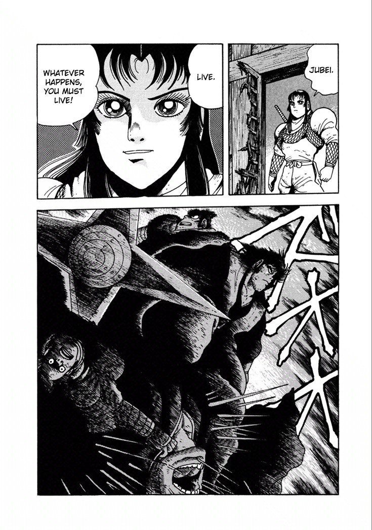 Yagyuujuubee Shisu Chapter 10.4 page 32 - Chapter 10.4: Time Is Will (Part 4)