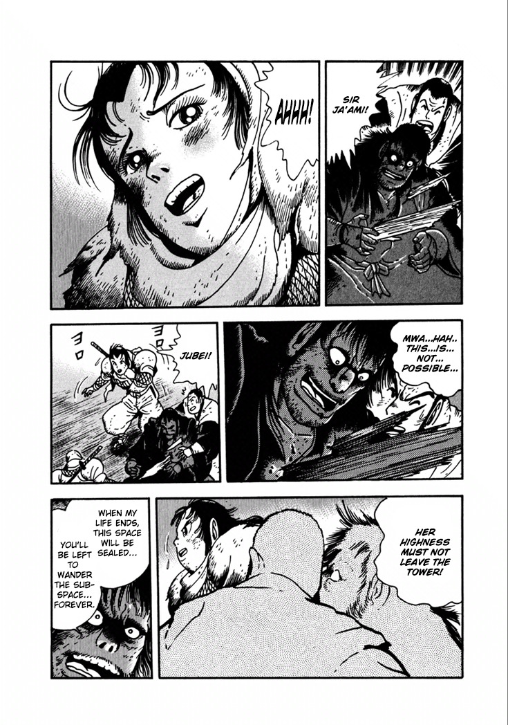 Yagyuujuubee Shisu Chapter 10.4 page 4 - Chapter 10.4: Time Is Will (Part 4)