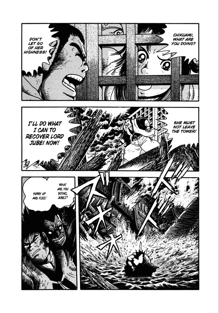 Yagyuujuubee Shisu Chapter 10.4 page 6 - Chapter 10.4: Time Is Will (Part 4)