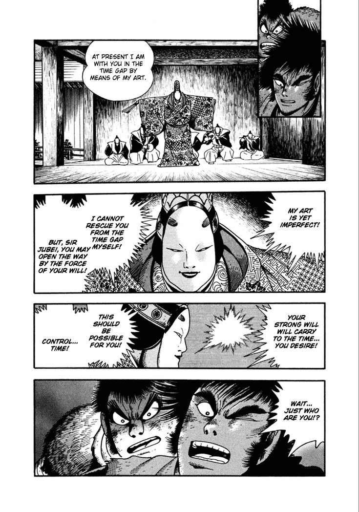 Yagyuujuubee Shisu Chapter 10.5 page 11 - Chapter 10.5: Time Is Will (Part 5)