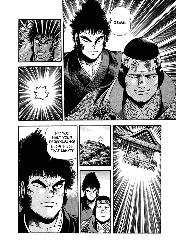 Yagyuujuubee Shisu Chapter 10.5 page 13 - Chapter 10.5: Time Is Will (Part 5)