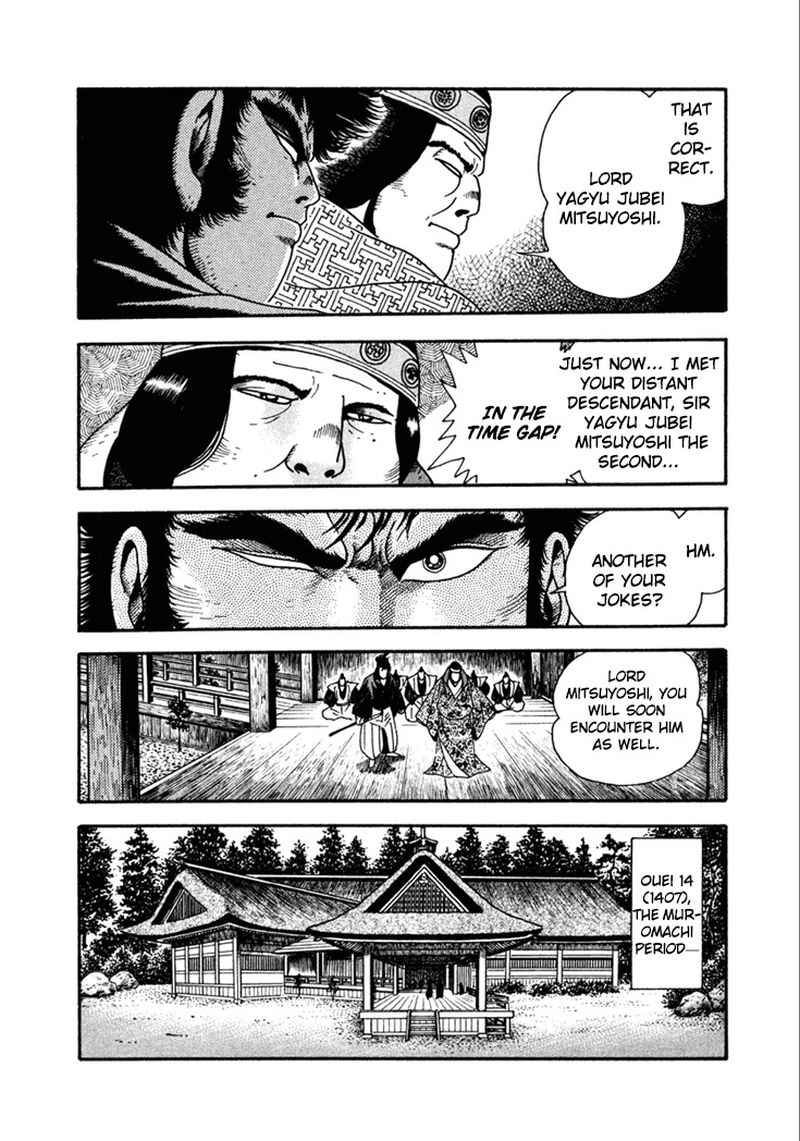 Yagyuujuubee Shisu Chapter 10.5 page 14 - Chapter 10.5: Time Is Will (Part 5)