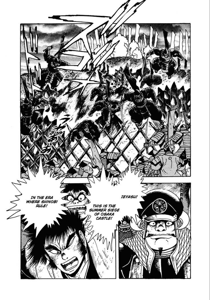Yagyuujuubee Shisu Chapter 10.5 page 21 - Chapter 10.5: Time Is Will (Part 5)