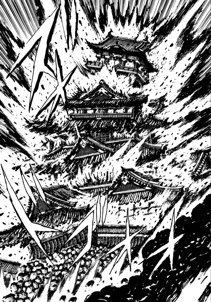 Yagyuujuubee Shisu Chapter 10.5 page 32 - Chapter 10.5: Time Is Will (Part 5)