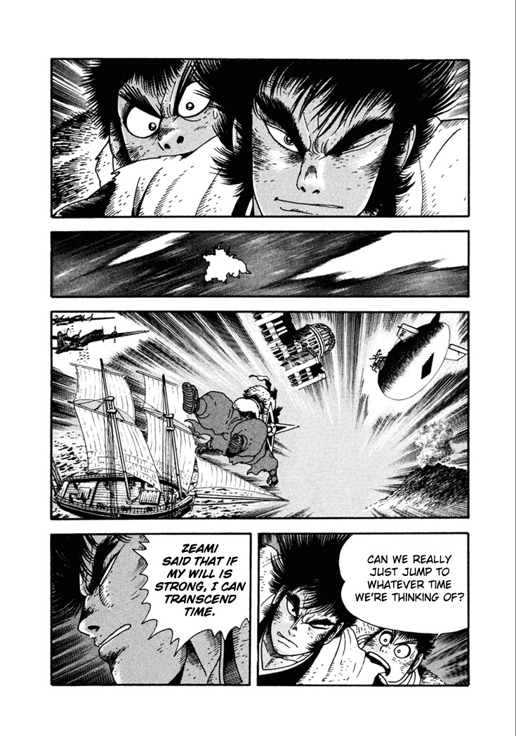 Yagyuujuubee Shisu Chapter 10.5 page 33 - Chapter 10.5: Time Is Will (Part 5)