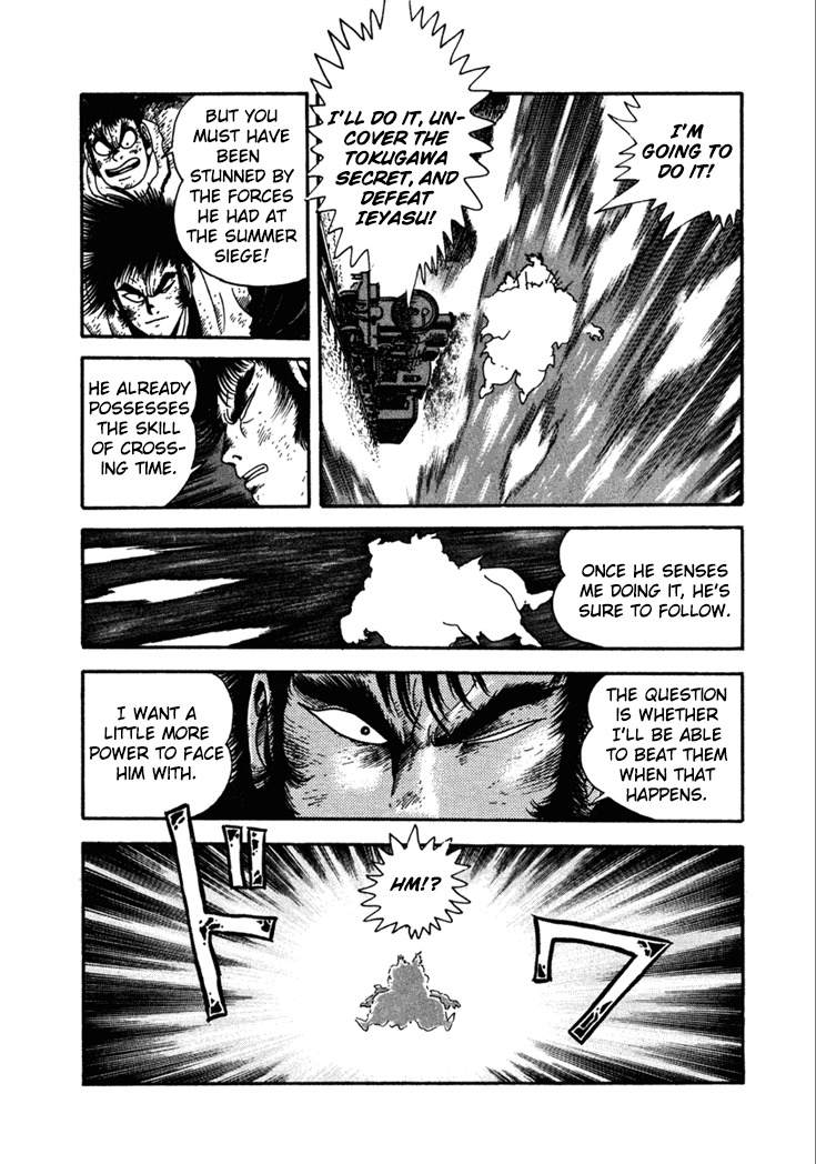 Yagyuujuubee Shisu Chapter 10.5 page 34 - Chapter 10.5: Time Is Will (Part 5)