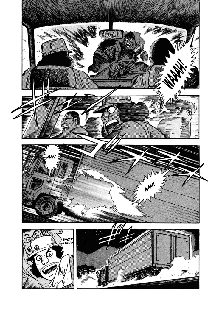 Yagyuujuubee Shisu Chapter 10.5 page 5 - Chapter 10.5: Time Is Will (Part 5)