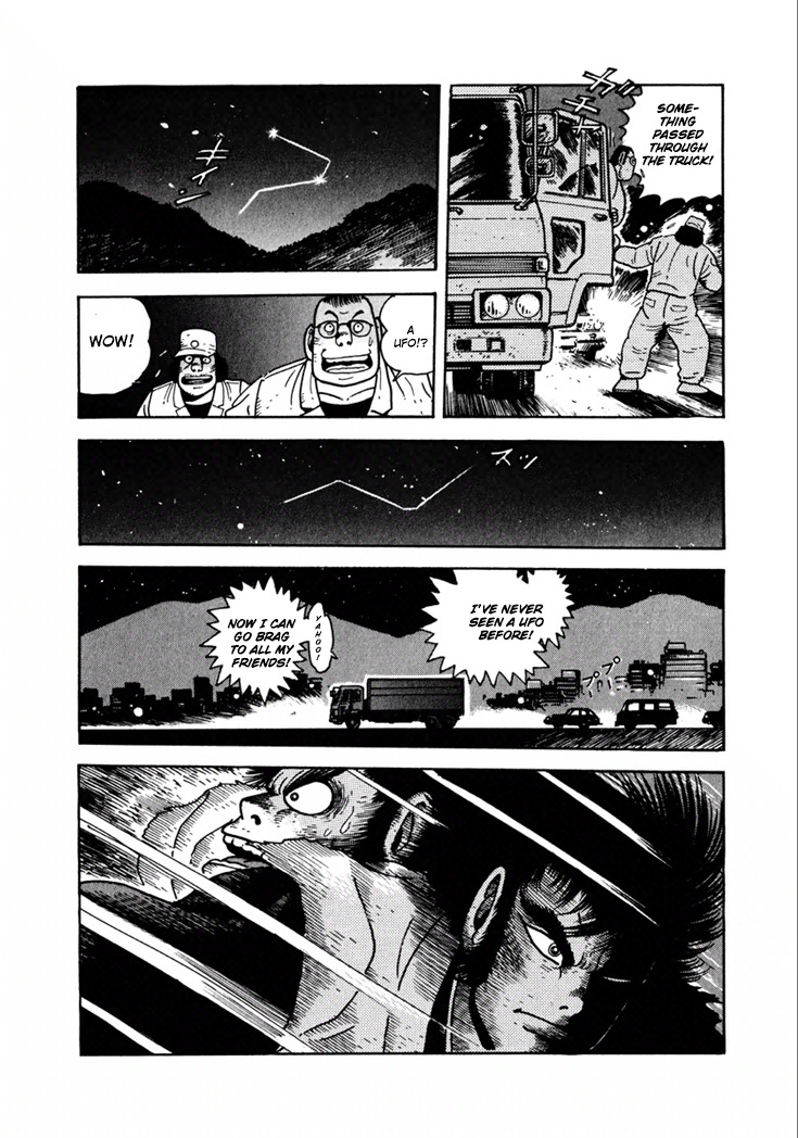 Yagyuujuubee Shisu Chapter 10.5 page 6 - Chapter 10.5: Time Is Will (Part 5)