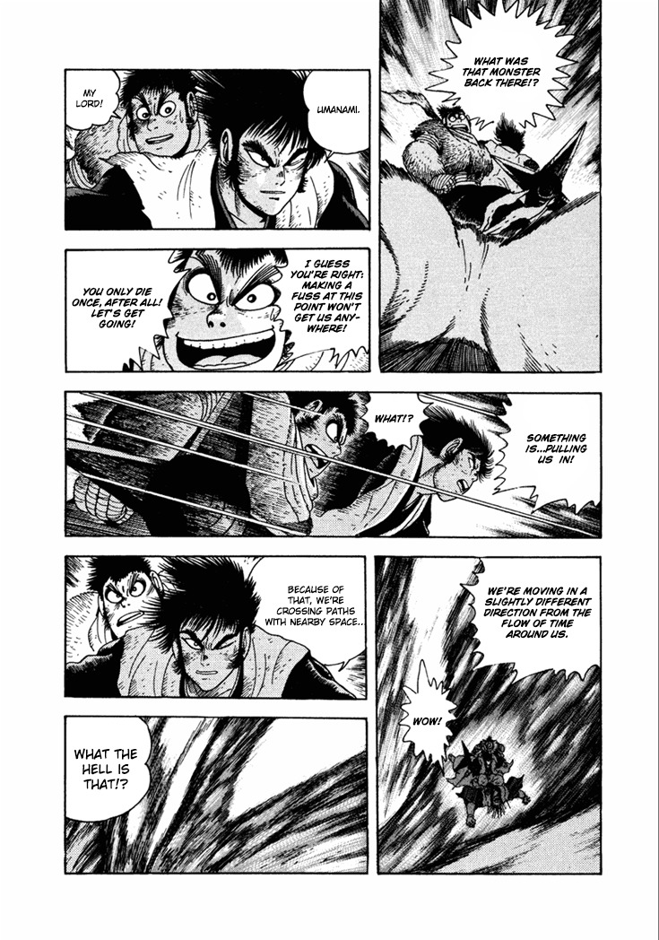 Yagyuujuubee Shisu Chapter 10.5 page 7 - Chapter 10.5: Time Is Will (Part 5)