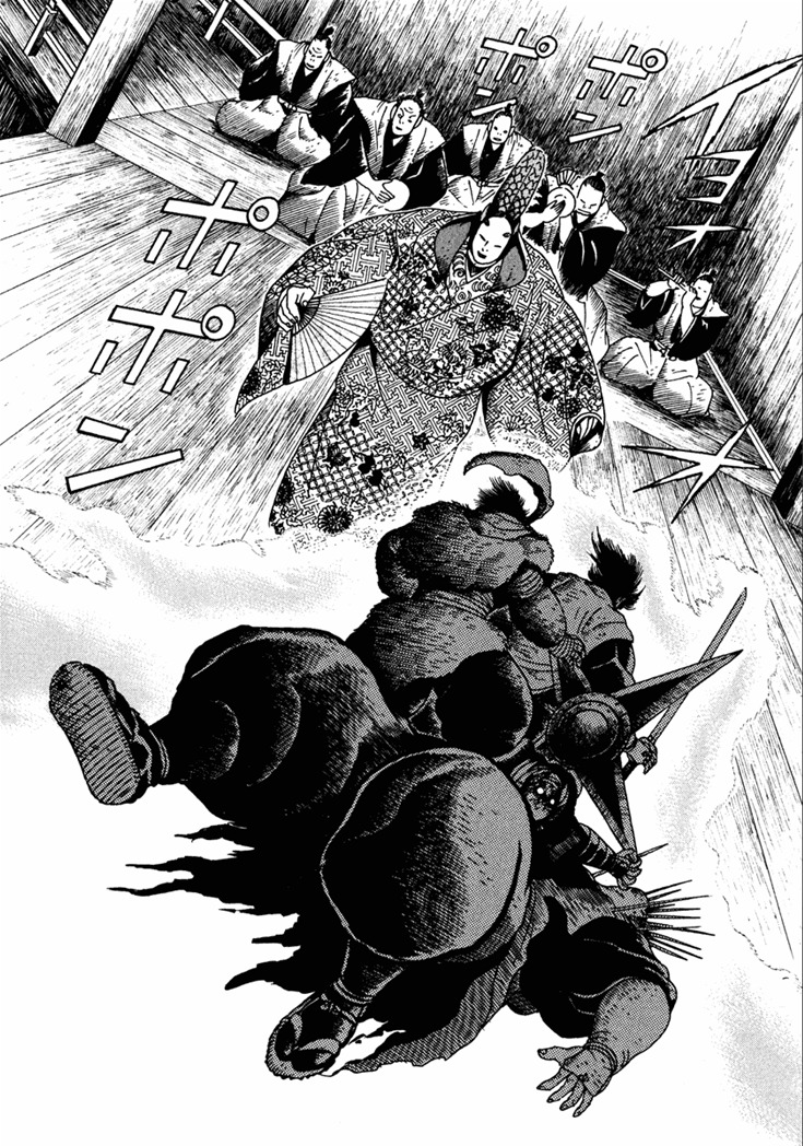 Yagyuujuubee Shisu Chapter 10.5 page 9 - Chapter 10.5: Time Is Will (Part 5)