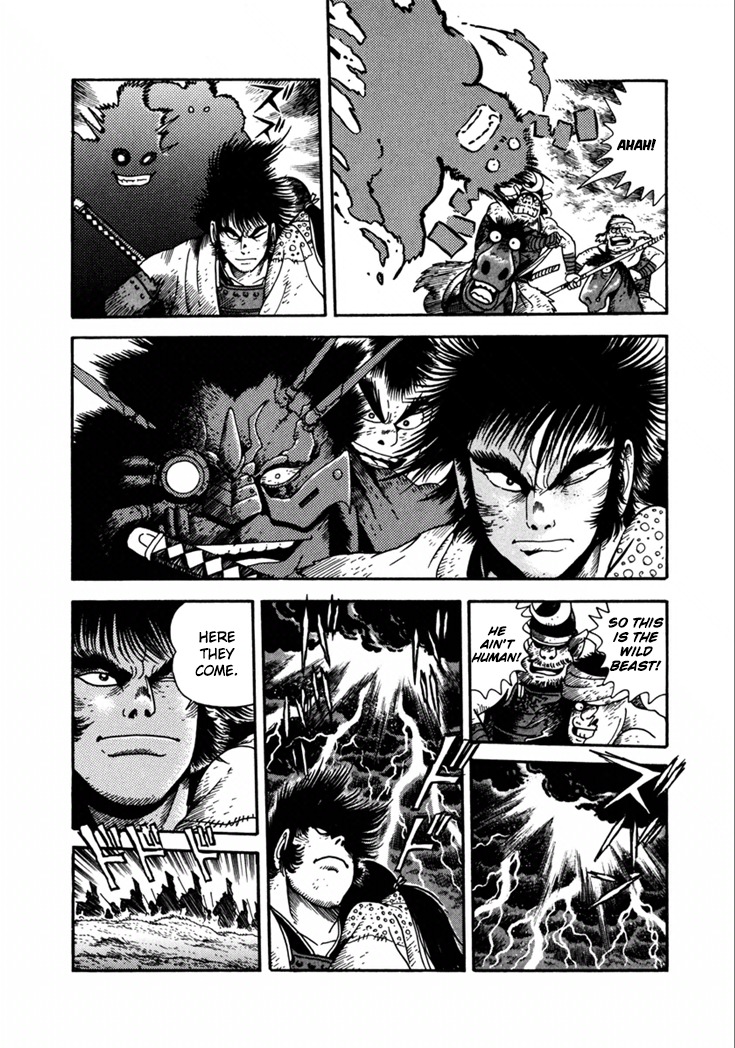 Yagyuujuubee Shisu Chapter 10.6 page 13 - Chapter 10.6: Time Is Will (Part 6)