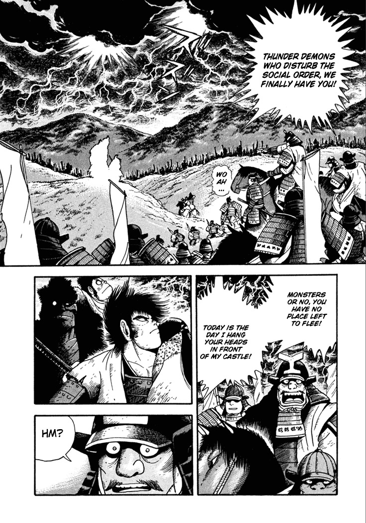 Yagyuujuubee Shisu Chapter 10.6 page 15 - Chapter 10.6: Time Is Will (Part 6)