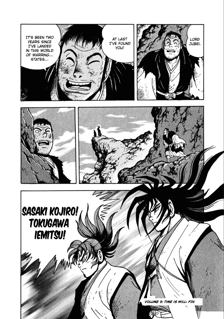 Yagyuujuubee Shisu Chapter 10.6 page 31 - Chapter 10.6: Time Is Will (Part 6)