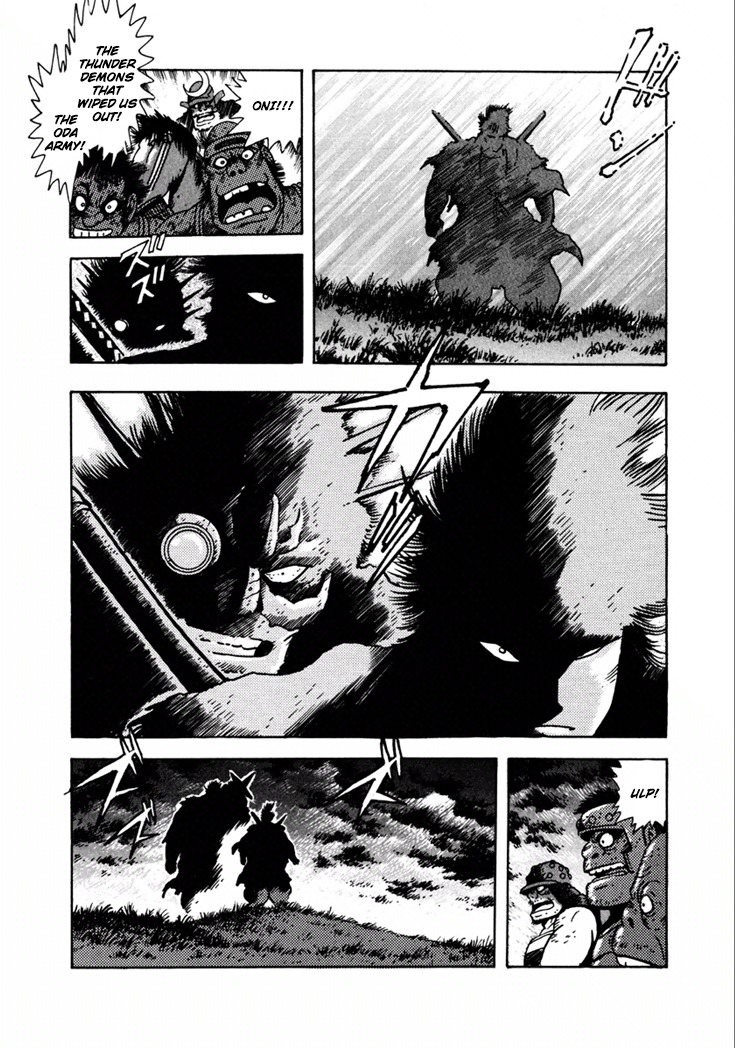 Yagyuujuubee Shisu Chapter 10.6 page 7 - Chapter 10.6: Time Is Will (Part 6)
