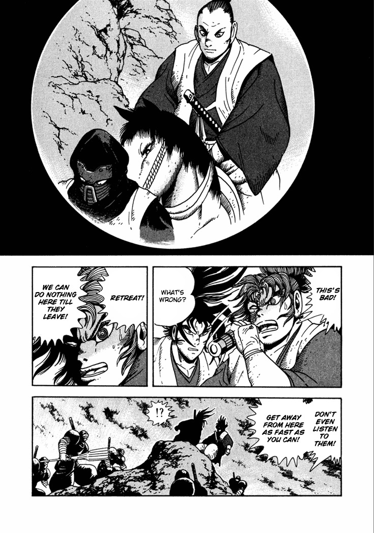 Yagyuujuubee Shisu Chapter 11 page 10 - Chapter 11: Nobunaga, Hideyoshi, Ieyasu (Part 1)