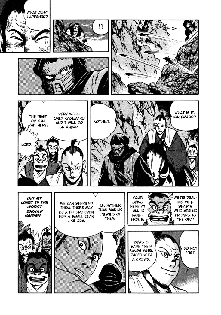 Yagyuujuubee Shisu Chapter 11 page 11 - Chapter 11: Nobunaga, Hideyoshi, Ieyasu (Part 1)