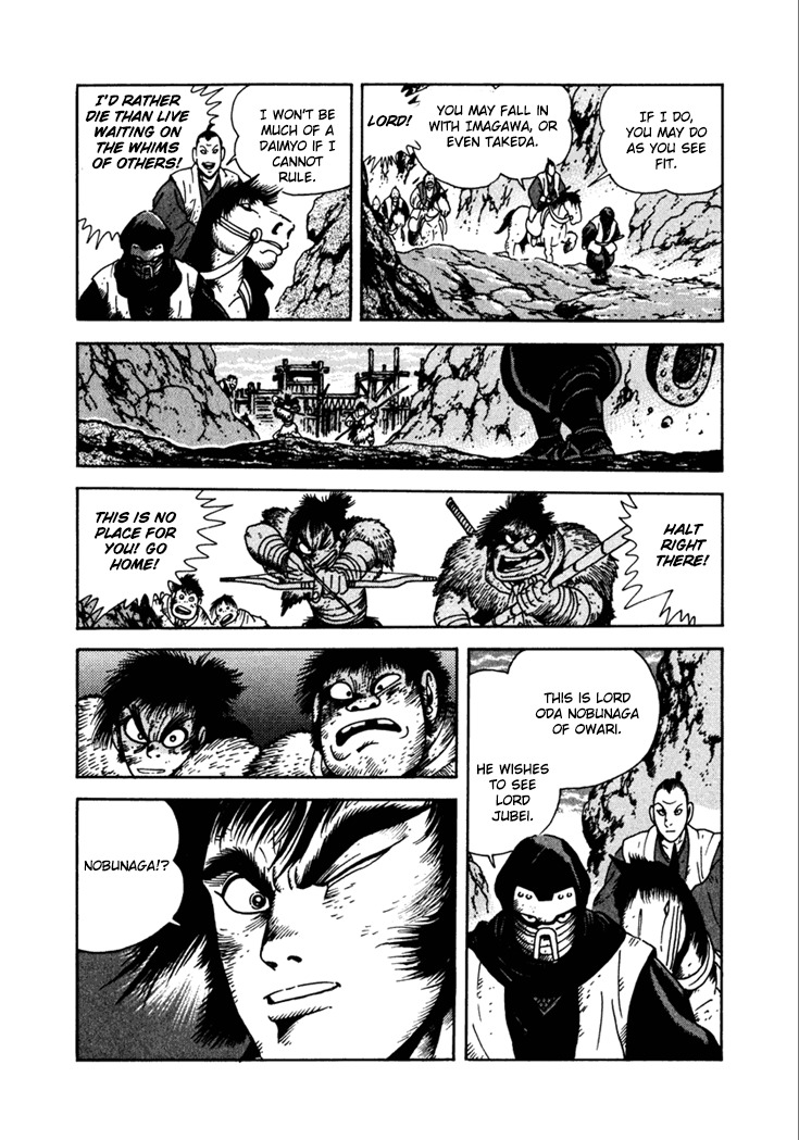 Yagyuujuubee Shisu Chapter 11 page 12 - Chapter 11: Nobunaga, Hideyoshi, Ieyasu (Part 1)