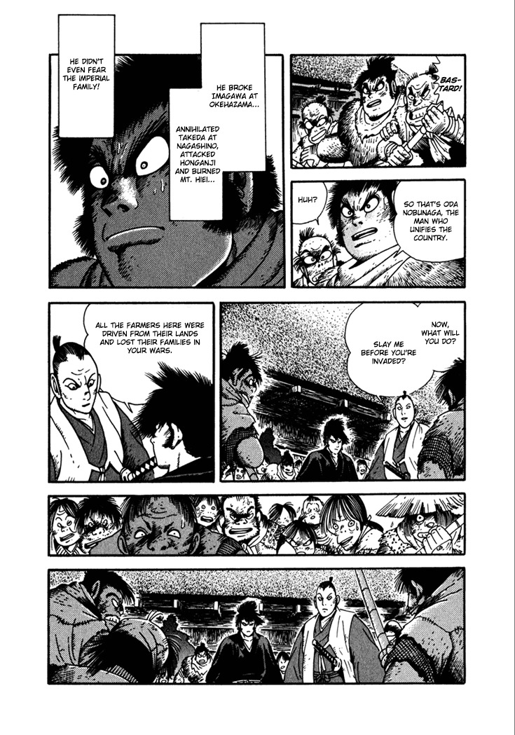 Yagyuujuubee Shisu Chapter 11 page 15 - Chapter 11: Nobunaga, Hideyoshi, Ieyasu (Part 1)