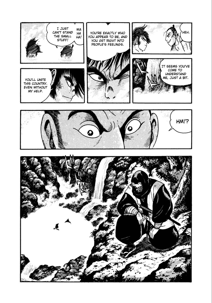 Yagyuujuubee Shisu Chapter 11 page 20 - Chapter 11: Nobunaga, Hideyoshi, Ieyasu (Part 1)