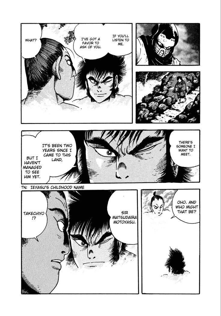 Yagyuujuubee Shisu Chapter 11 page 21 - Chapter 11: Nobunaga, Hideyoshi, Ieyasu (Part 1)