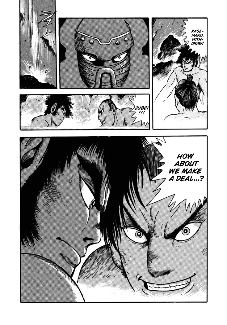 Yagyuujuubee Shisu Chapter 11 page 25 - Chapter 11: Nobunaga, Hideyoshi, Ieyasu (Part 1)