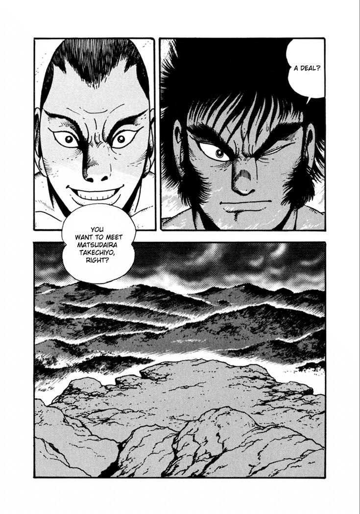 Yagyuujuubee Shisu Chapter 11 page 26 - Chapter 11: Nobunaga, Hideyoshi, Ieyasu (Part 1)