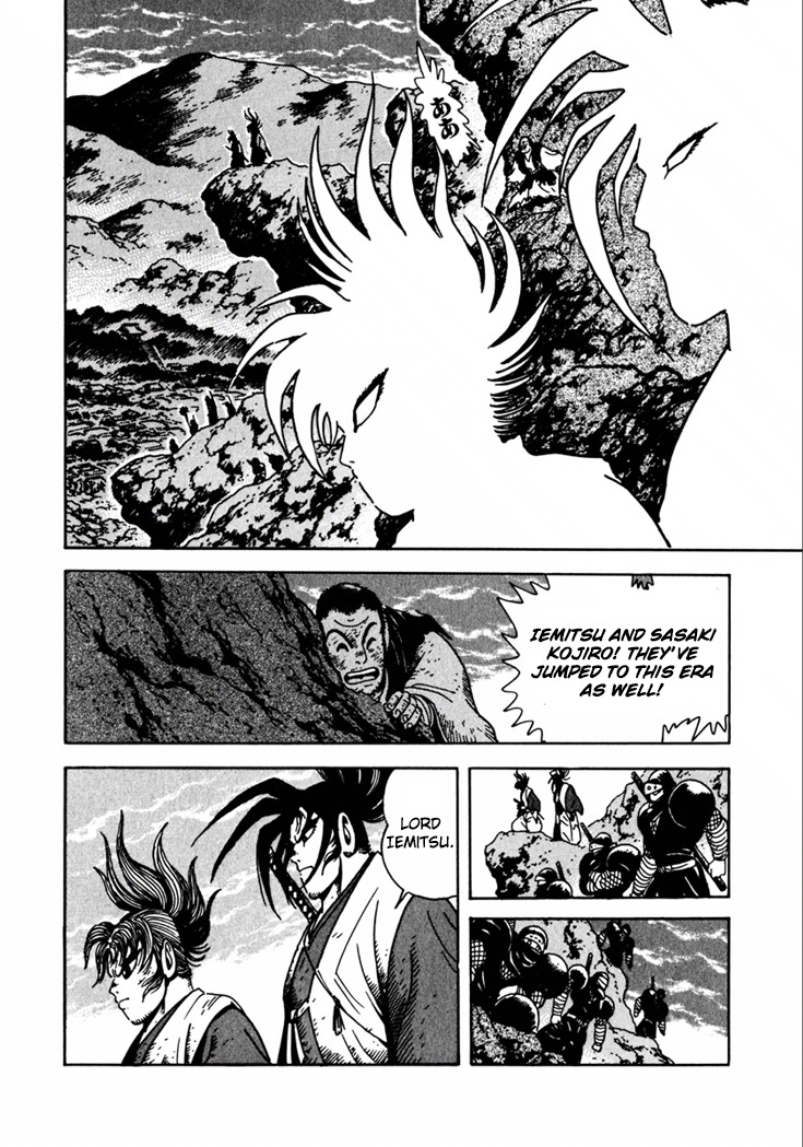 Yagyuujuubee Shisu Chapter 11 page 6 - Chapter 11: Nobunaga, Hideyoshi, Ieyasu (Part 1)