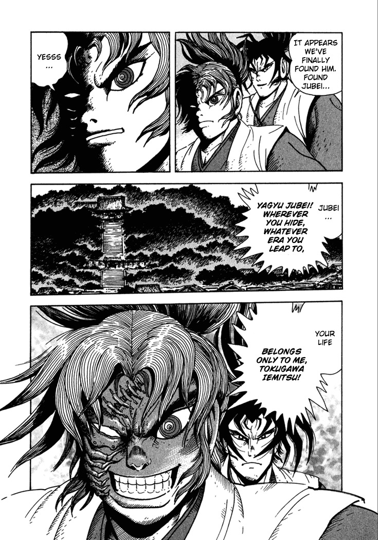 Yagyuujuubee Shisu Chapter 11 page 7 - Chapter 11: Nobunaga, Hideyoshi, Ieyasu (Part 1)