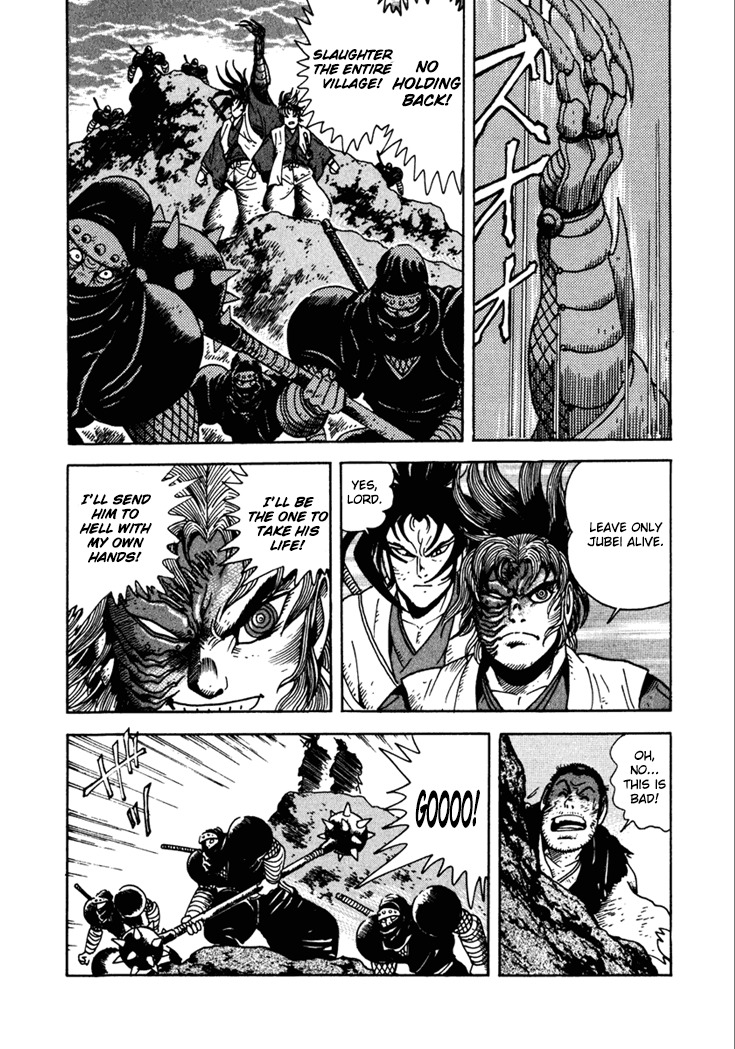 Yagyuujuubee Shisu Chapter 11 page 8 - Chapter 11: Nobunaga, Hideyoshi, Ieyasu (Part 1)