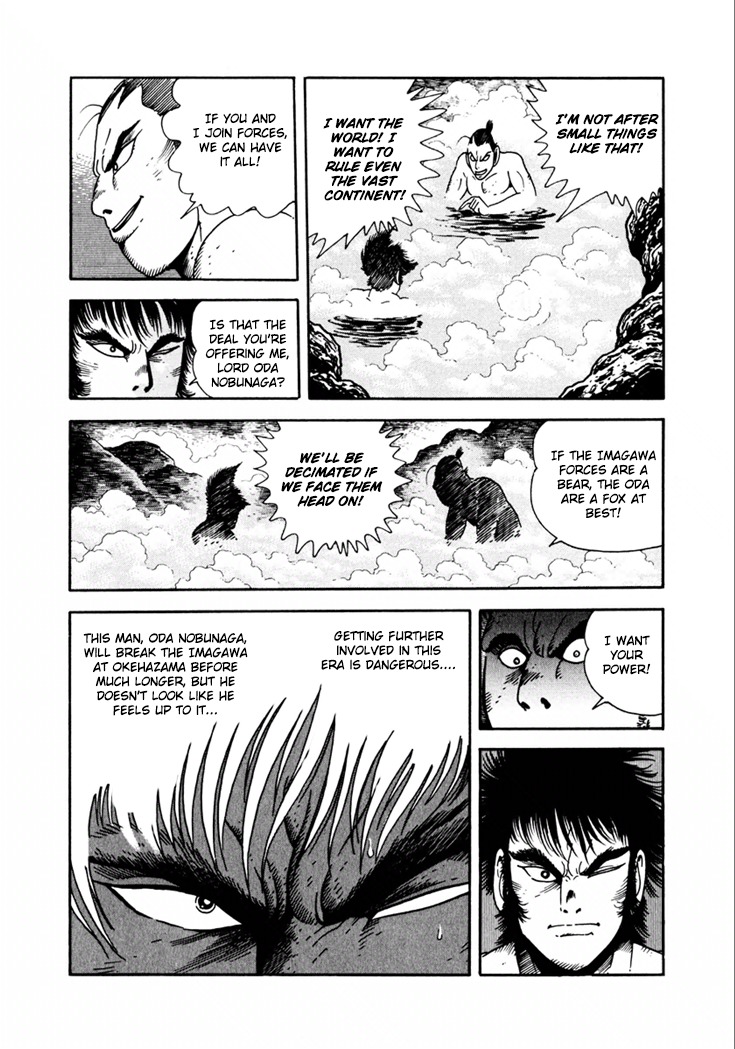 Yagyuujuubee Shisu Chapter 12 page 1 - Chapter 12: Nobunaga, Hideyoshi, Ieyasu (Part 2)