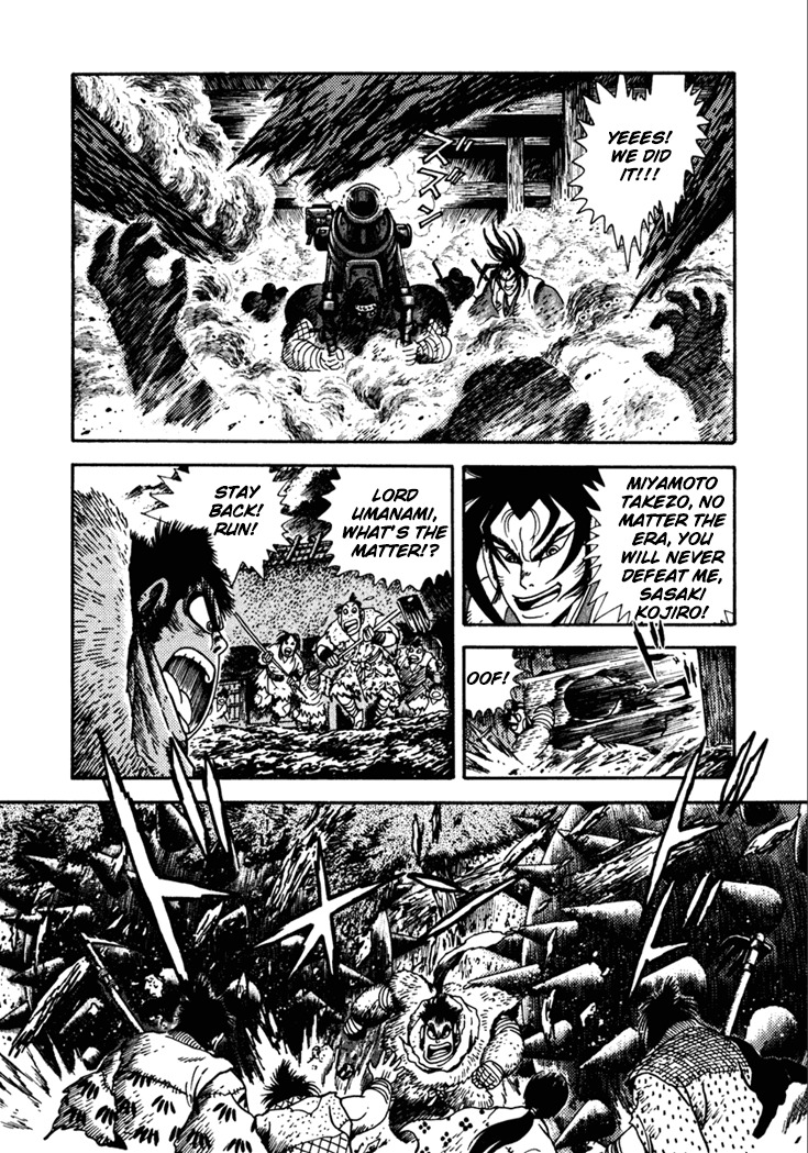 Yagyuujuubee Shisu Chapter 12 page 23 - Chapter 12: Nobunaga, Hideyoshi, Ieyasu (Part 2)
