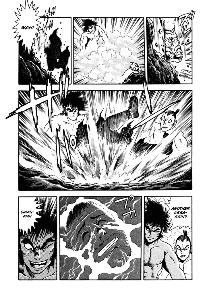 Yagyuujuubee Shisu Chapter 12 page 9 - Chapter 12: Nobunaga, Hideyoshi, Ieyasu (Part 2)