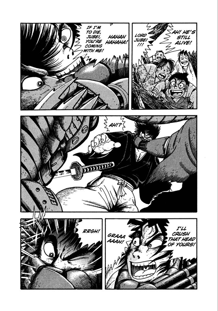 Yagyuujuubee Shisu Chapter 15 page 13 - Chapter 15: Nobunaga, Hideyoshi, Ieyasu (Part 5)