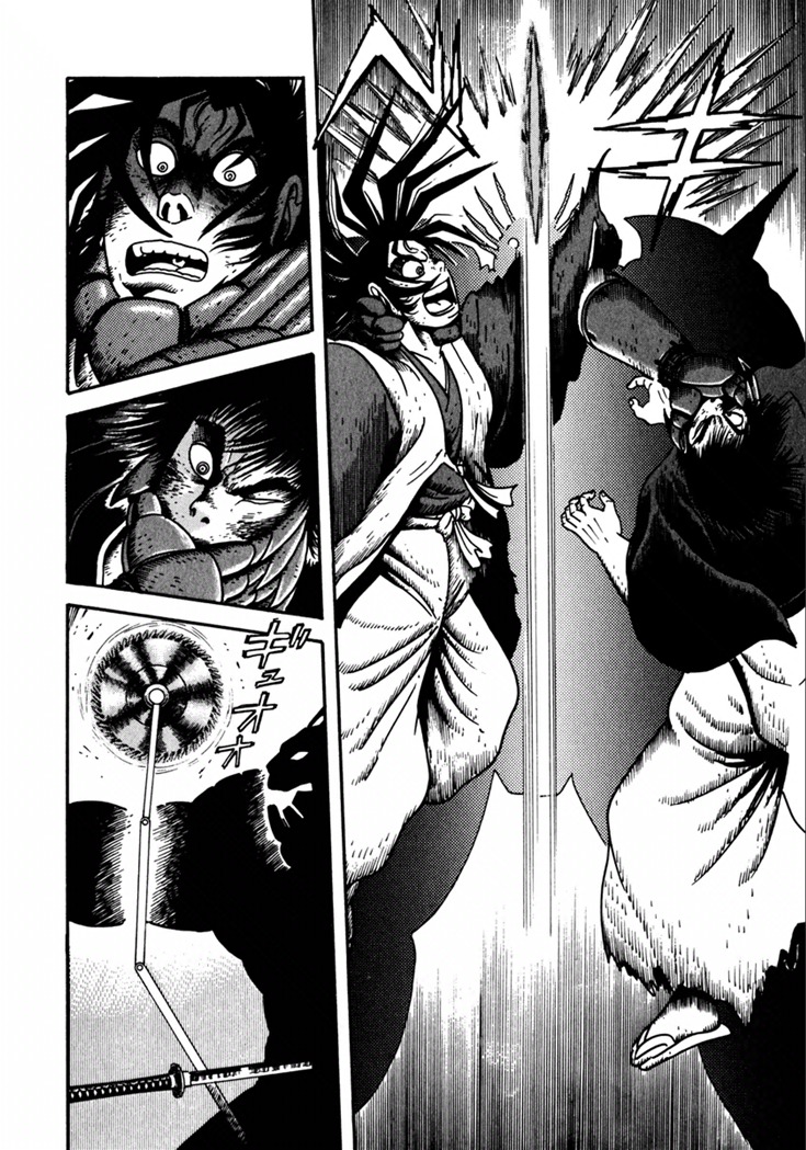 Yagyuujuubee Shisu Chapter 15 page 15 - Chapter 15: Nobunaga, Hideyoshi, Ieyasu (Part 5)