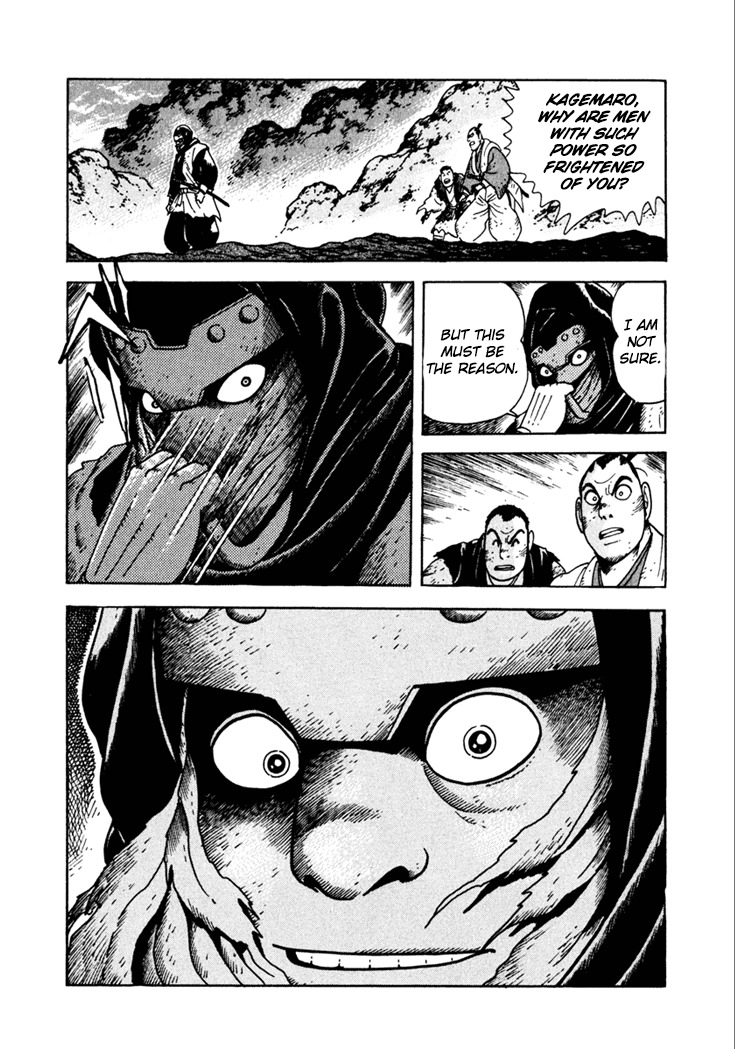Yagyuujuubee Shisu Chapter 15 page 18 - Chapter 15: Nobunaga, Hideyoshi, Ieyasu (Part 5)